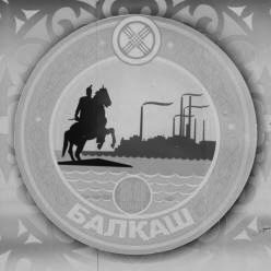 KAZAKHSTAN: Balkhash (Балхаш), coat of arms